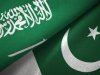 Saudi Launches Digital Cooperation Organization With Pakistan