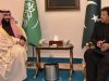 Mohammed Bin Salman Orders Release Of Over 2,000 Pakistani Prisoners From Saudi Jails