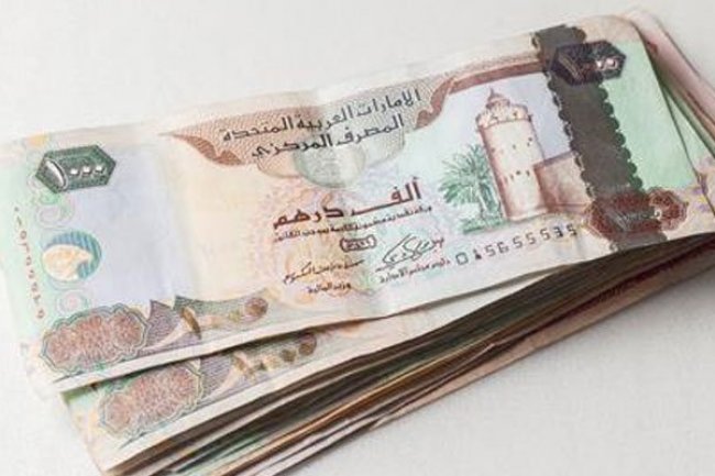 Woman To Pay Dh20,000 For Posting Court Ruling On Instagram In UAE