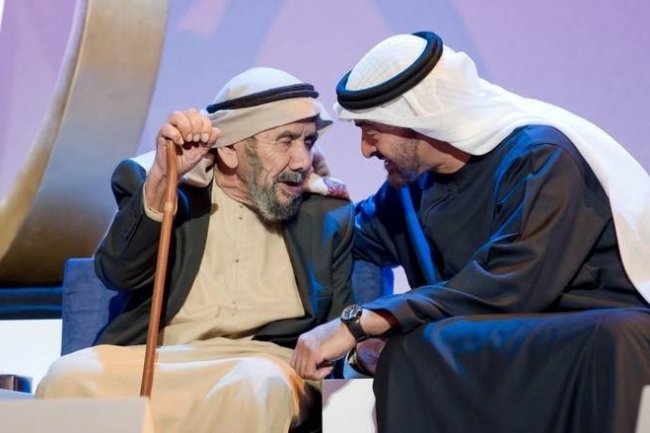 Residents Mourn 100-year-old Emirati Who Treated Patients For Free