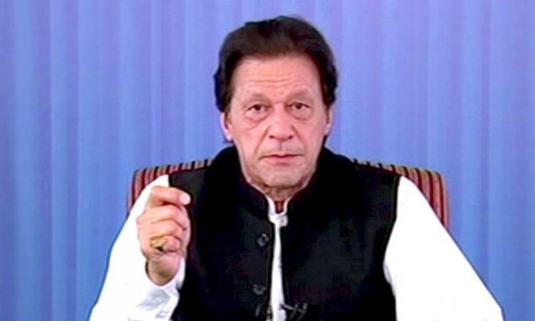 Naya Pakistan: Imran Khan Unveils 'biggest, Boldest' Plan