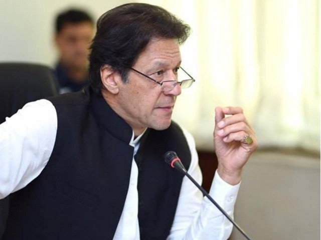 How Imran Khan Reacted To Pm Office Fire