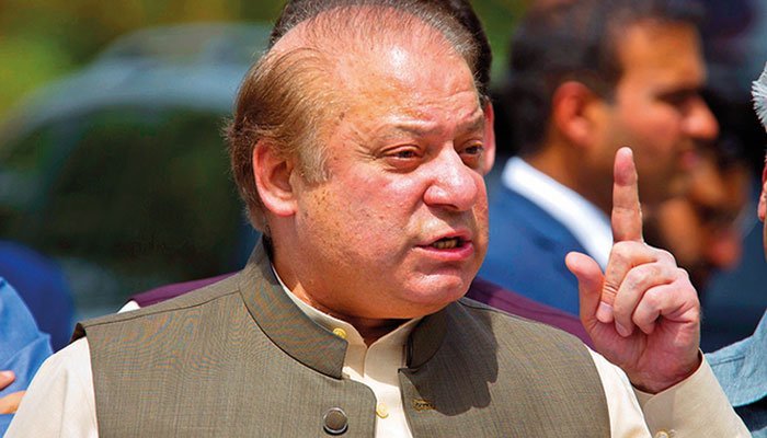 Pakistan Starts Legal Process For Ex-pm Sharif?s Extradition