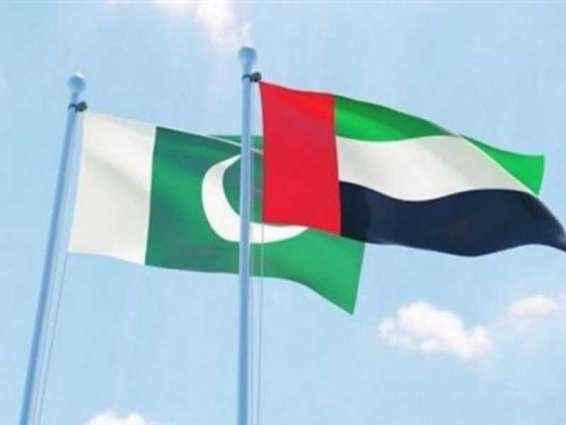 UAE, Pakistan To Boost Defence Cooperation
