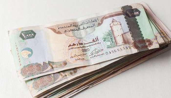 Woman To Pay Dh20,000 For Posting Court Ruling On Instagram In UAE