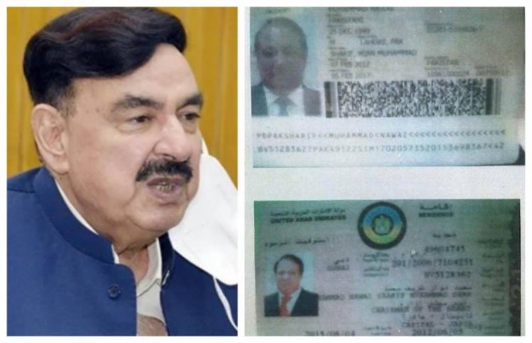 Former Pak Pm Sharif?s Passport Will Be Cancelled