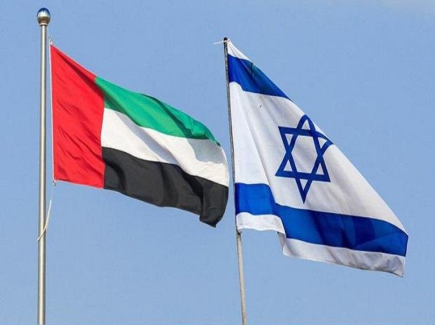 UAE Starts Issuing Tourist Visas To Israeli Citizens