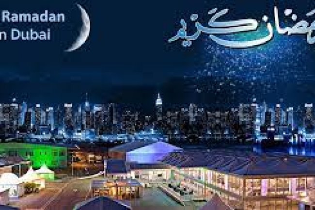 Ramadan in UAE: Will the holy month begin on Tuesday or Wednesday?