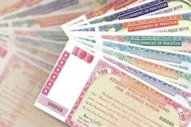 Govt decides discontinuing Rs7,500 prize bond