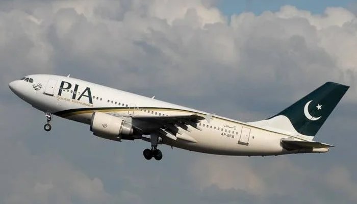 PIA to operate 3 additional flights to UK ahead of April 9 ban