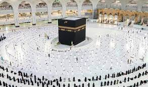 Ramadan 2021: How to perform Umrah amid Covid