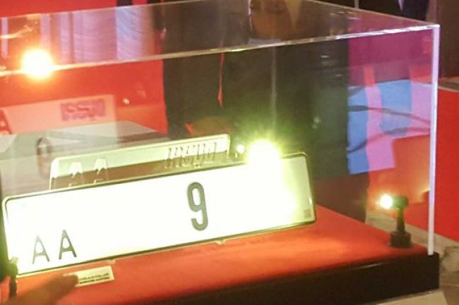 Dubai AA9: World's second most expensive car number plate sold for Dh38 million