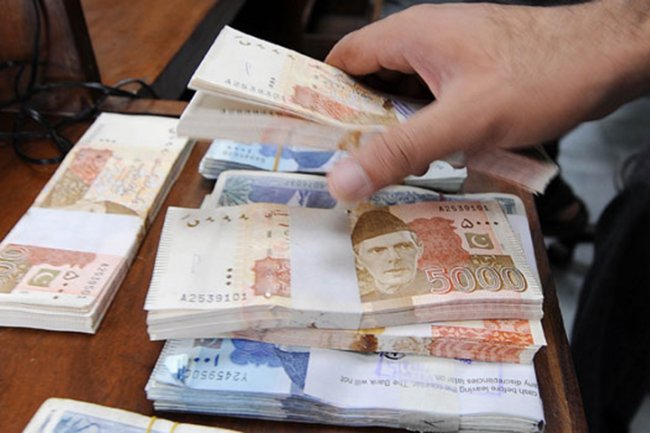 Pak: No biometric verification required for expats to operate bank accounts in Pakistan