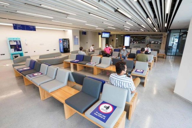 Video: New integrated bus station opens in Dubai