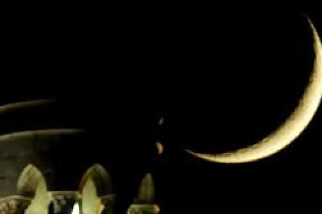 Zul Hijjah moon not sighted in Saudi Arabia; Eid Al Adha on July 20