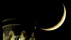 Zul Hijjah moon not sighted in Saudi Arabia; Eid Al Adha on July 20