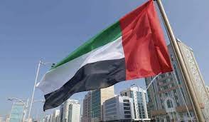 UAE: Alleged surveillance targeting individuals categorically false