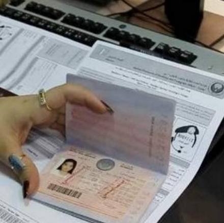 UAE: Visa on arrival for passengers from 70 countries