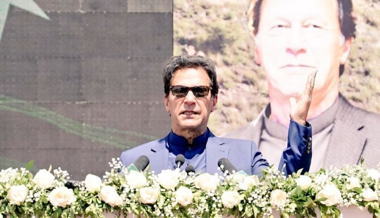 PM IMRAN KHAN INAUGURATES UPGRADATION WORKS OF 80-KM JHAL JAHO ROAD